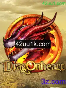 Descubra o Mundo Fascinante do Jogo DragonHeart