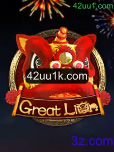 GreatLion: Uma Nova Era nos Jogos de Estratégia