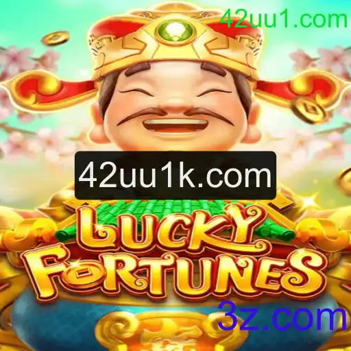 LUCKYFORTUNES: Descobrindo o Novo Fenômeno dos Jogos com 42uu1.com
