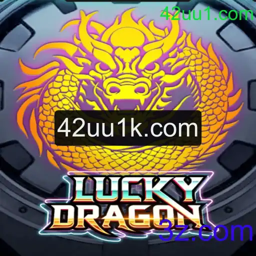 Descubra o Fascinante Mundo de LuckyDragon em 42uu1.com