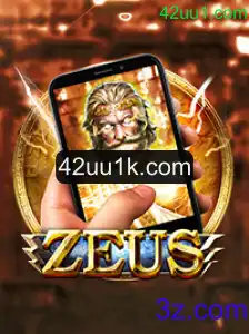 Descubra o Universo Empolgante de ZeusM: O Novo Fenômeno dos Jogos
